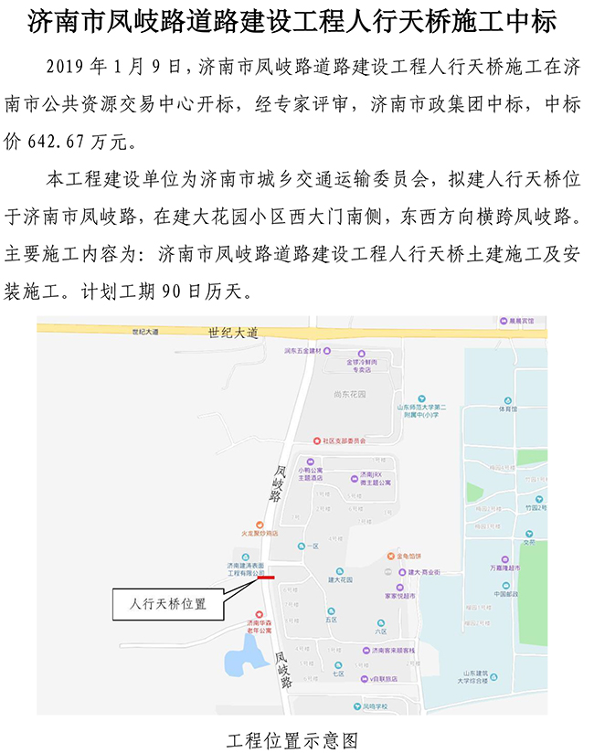 ޹ƽ̨(5981cc-CHN֤)-Macau App Station