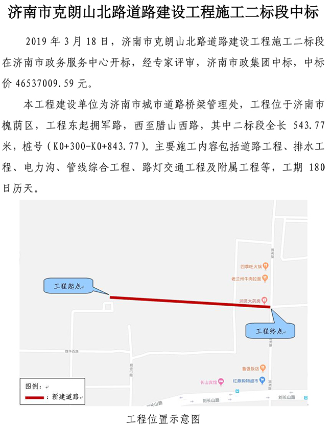 ޹ƽ̨(5981cc-CHN֤)-Macau App Station