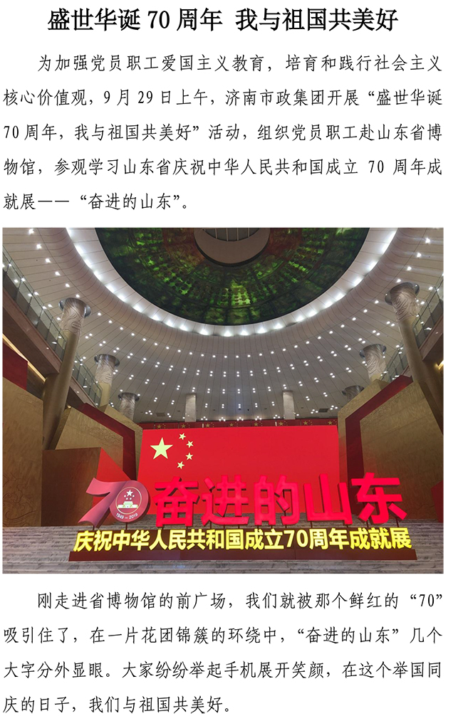 ޹ƽ̨(5981cc-CHN֤)-Macau App Station