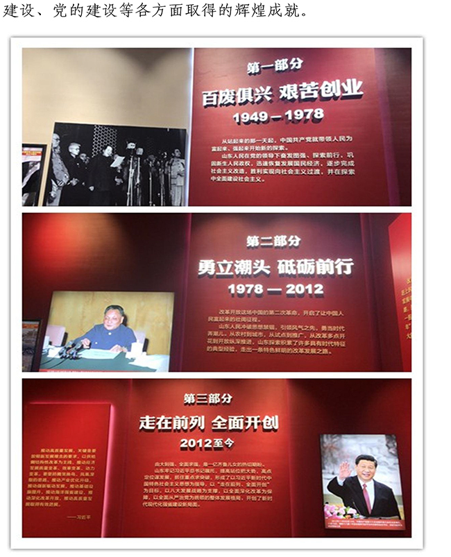 万洲国际平台(5981cc-CHN认证)-Macau App Station
