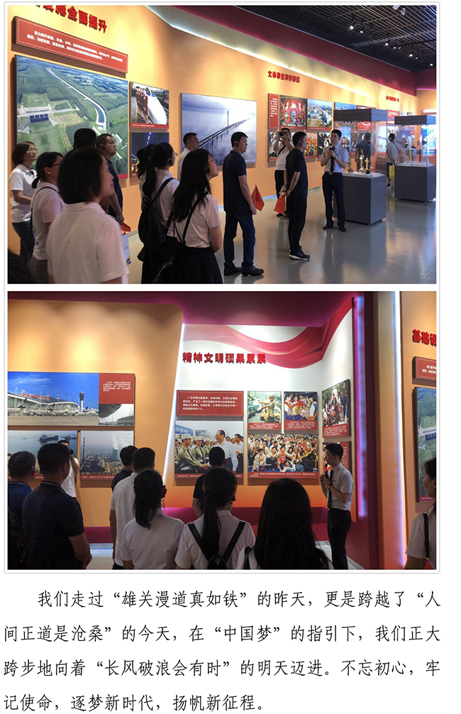 万洲国际平台(5981cc-CHN认证)-Macau App Station