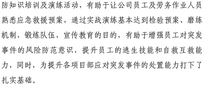 ޹ƽ̨(5981cc-CHN֤)-Macau App Station