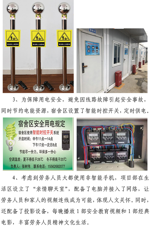 ޹ƽ̨(5981cc-CHN֤)-Macau App Station