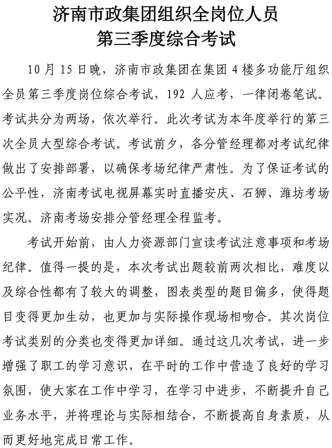 ޹ƽ̨(5981cc-CHN֤)-Macau App Station