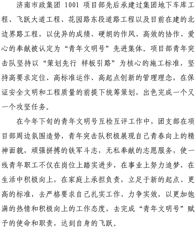 ޹ƽ̨(5981cc-CHN֤)-Macau App Station