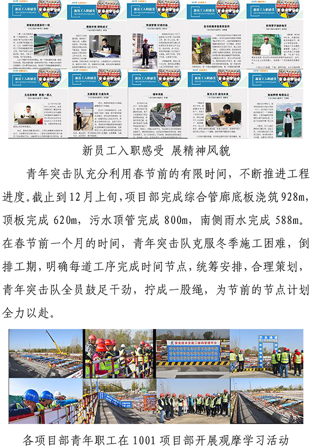 ޹ƽ̨(5981cc-CHN֤)-Macau App Station