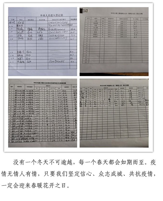 ޹ƽ̨(5981cc-CHN֤)-Macau App Station