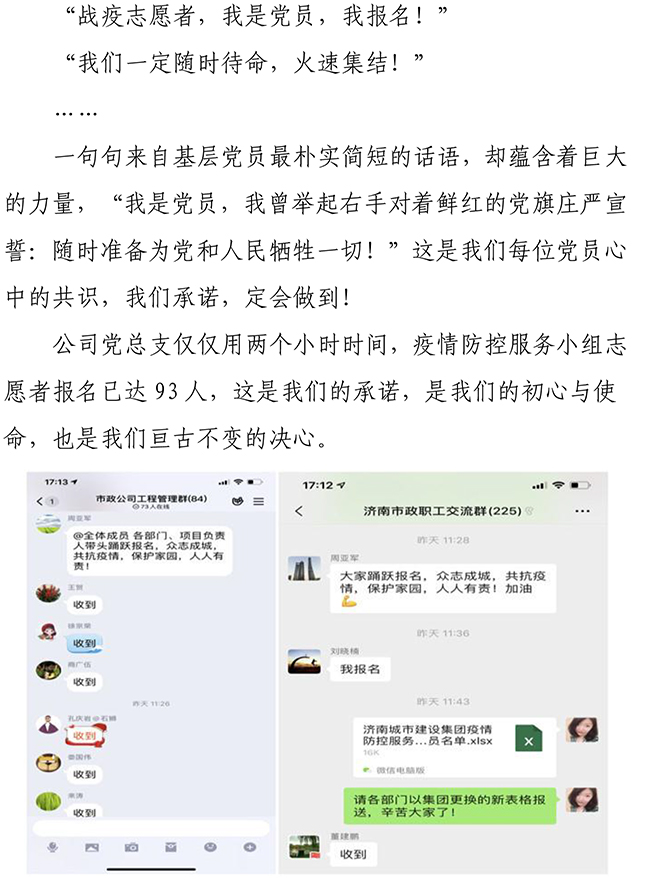 ޹ƽ̨(5981cc-CHN֤)-Macau App Station