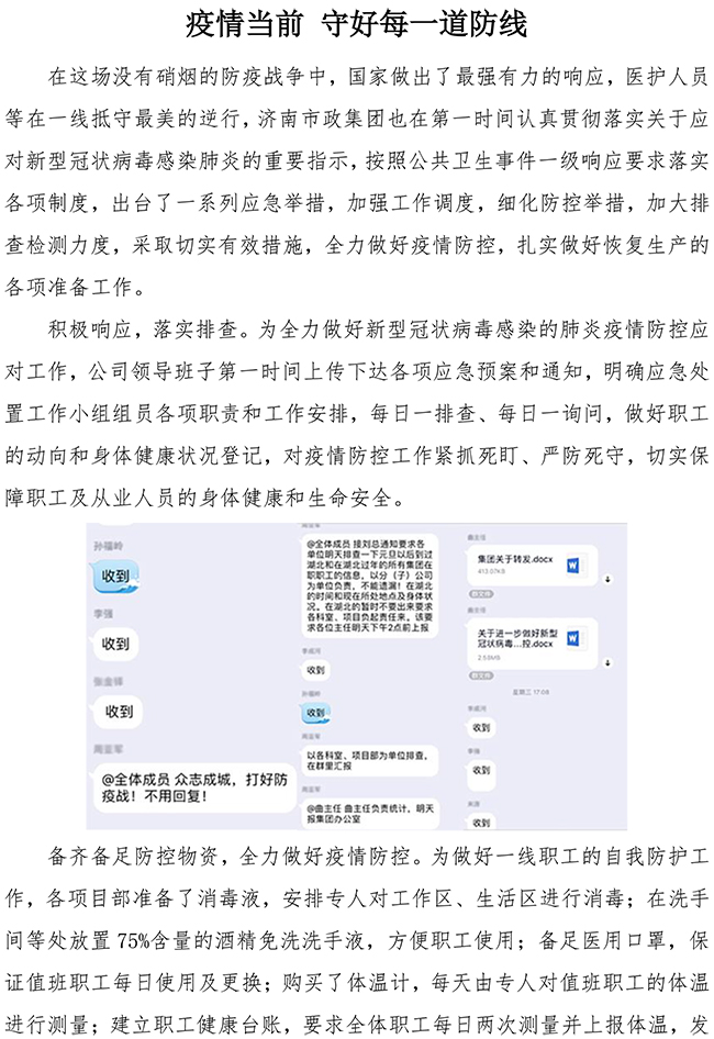 ޹ƽ̨(5981cc-CHN֤)-Macau App Station