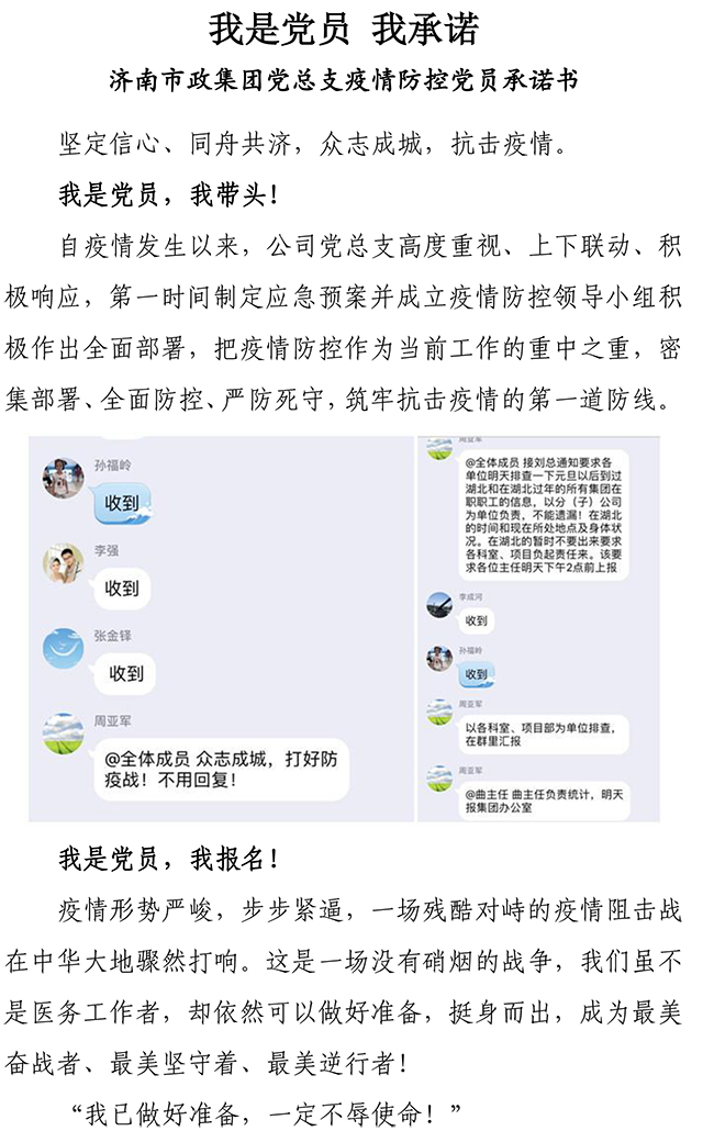 ޹ƽ̨(5981cc-CHN֤)-Macau App Station