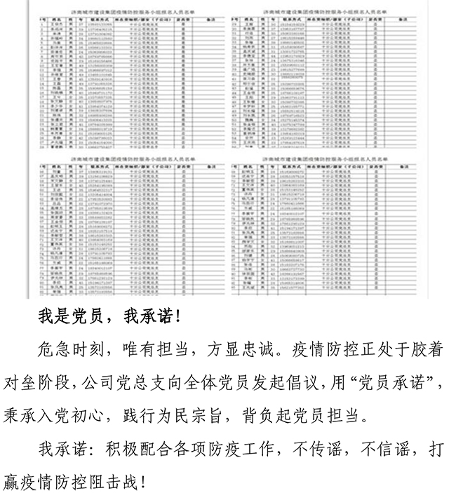 ޹ƽ̨(5981cc-CHN֤)-Macau App Station