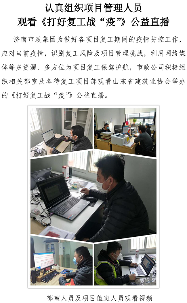 ޹ƽ̨(5981cc-CHN֤)-Macau App Station