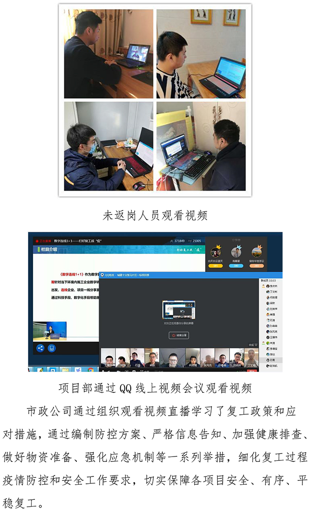 ޹ƽ̨(5981cc-CHN֤)-Macau App Station