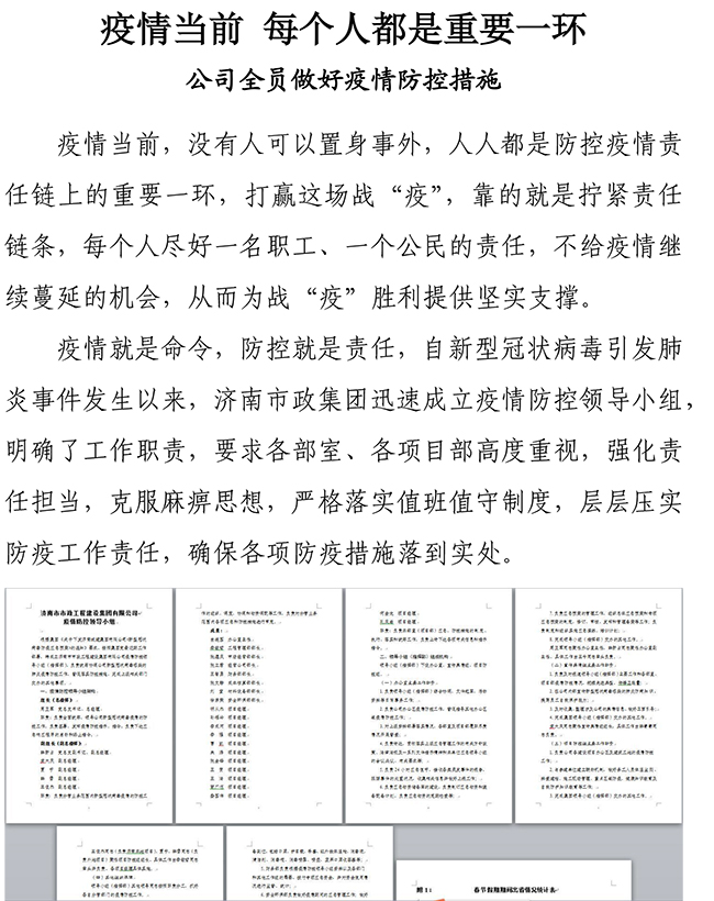 ޹ƽ̨(5981cc-CHN֤)-Macau App Station
