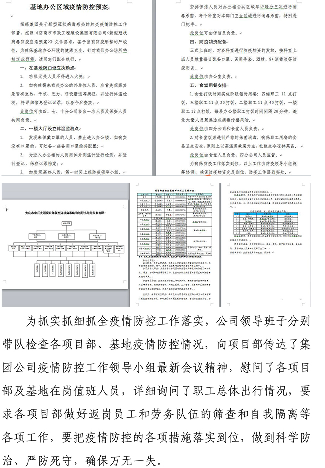 ޹ƽ̨(5981cc-CHN֤)-Macau App Station