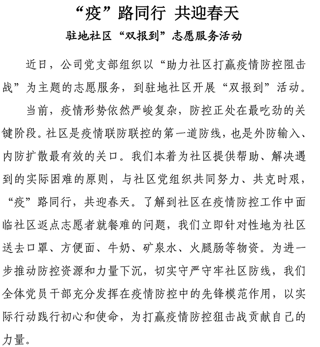 ޹ƽ̨(5981cc-CHN֤)-Macau App Station