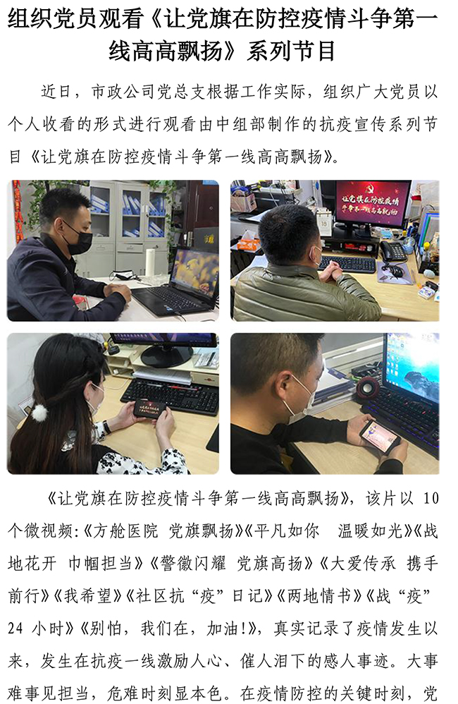 ޹ƽ̨(5981cc-CHN֤)-Macau App Station