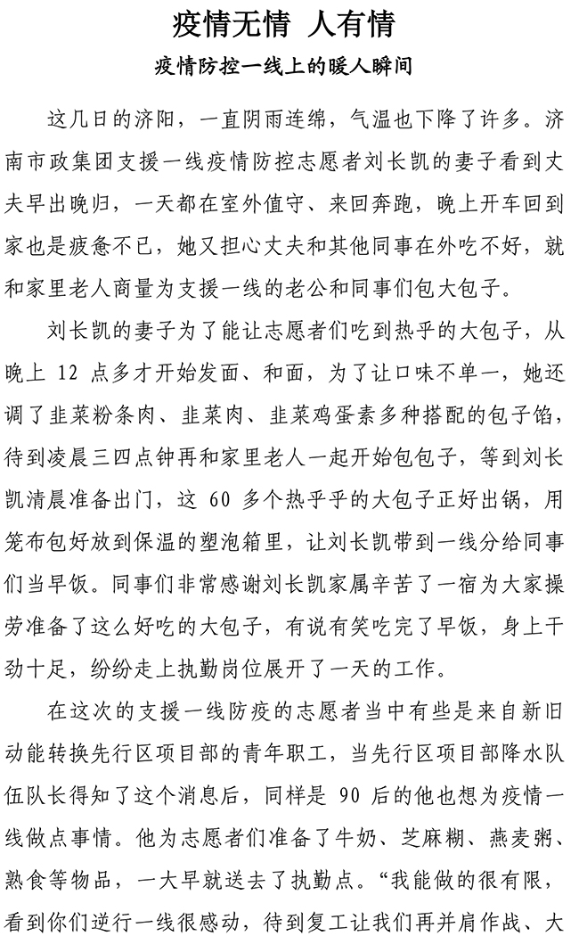 ޹ƽ̨(5981cc-CHN֤)-Macau App Station