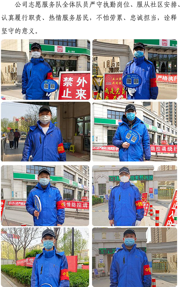 ޹ƽ̨(5981cc-CHN֤)-Macau App Station