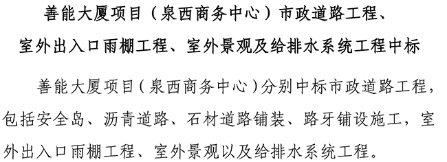 ޹ƽ̨(5981cc-CHN֤)-Macau App Station