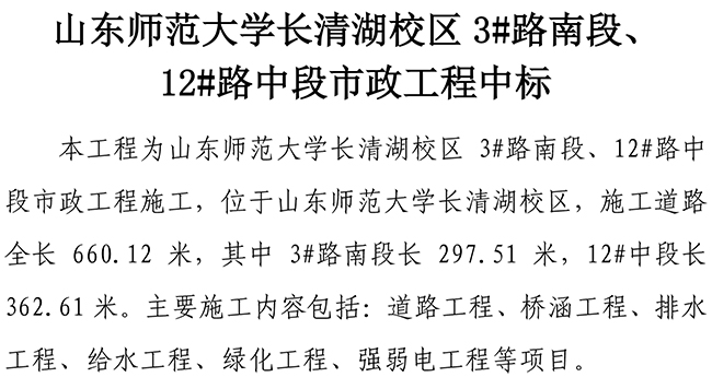޹ƽ̨(5981cc-CHN֤)-Macau App Station