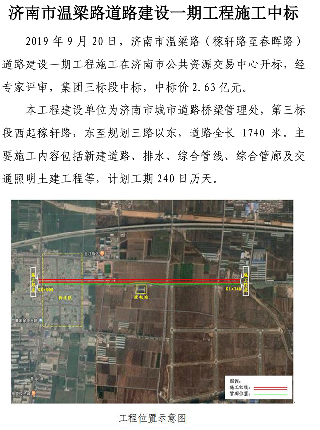 ޹ƽ̨(5981cc-CHN֤)-Macau App Station