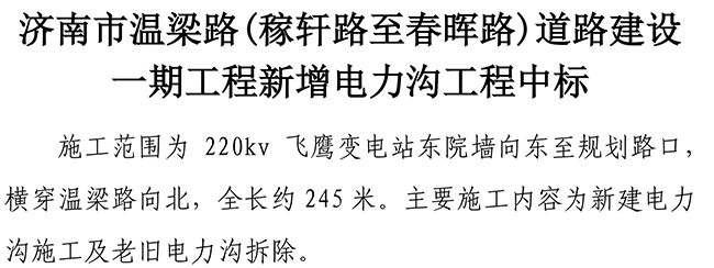 ޹ƽ̨(5981cc-CHN֤)-Macau App Station