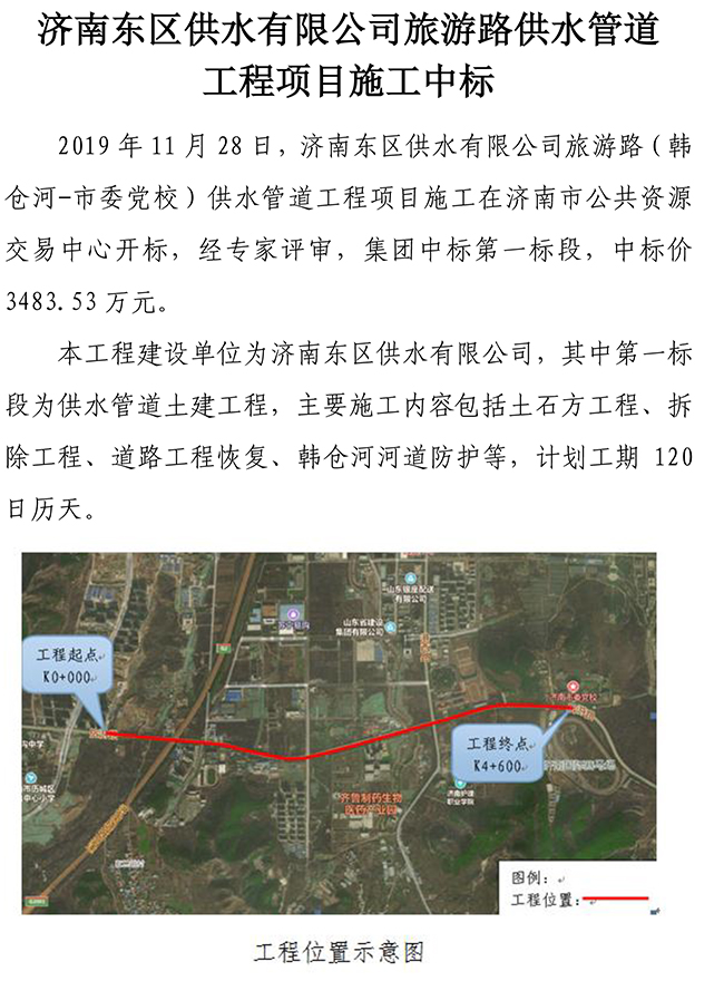 ޹ƽ̨(5981cc-CHN֤)-Macau App Station