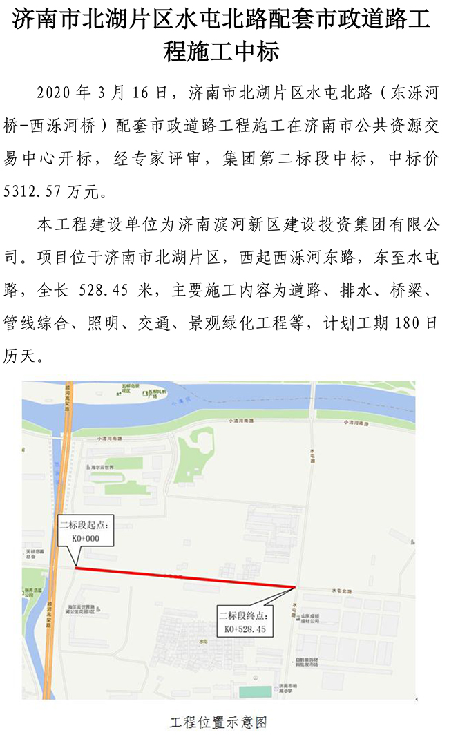 ޹ƽ̨(5981cc-CHN֤)-Macau App Station