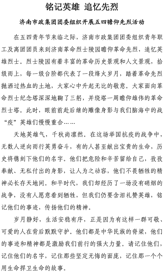 ޹ƽ̨(5981cc-CHN֤)-Macau App Station