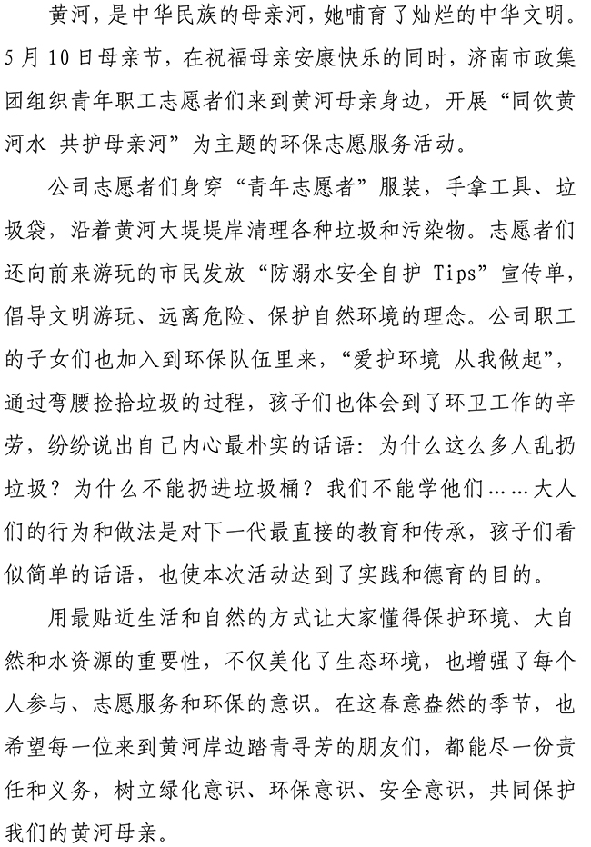 ޹ƽ̨(5981cc-CHN֤)-Macau App Station