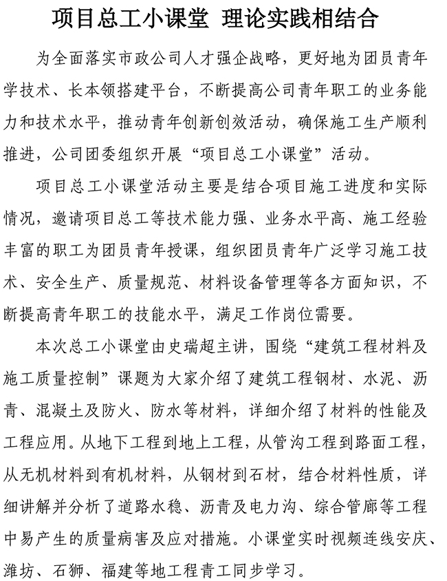 ޹ƽ̨(5981cc-CHN֤)-Macau App Station