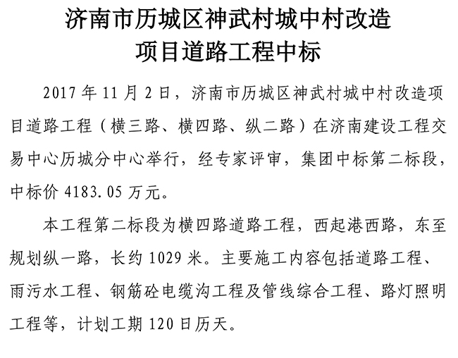 ޹ƽ̨(5981cc-CHN֤)-Macau App Station