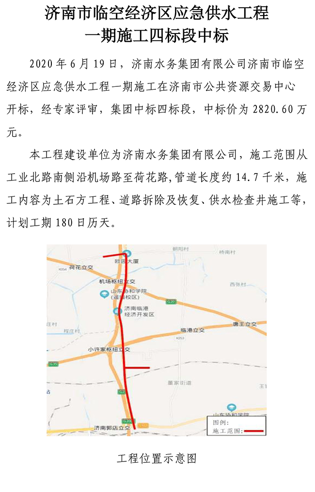 ޹ƽ̨(5981cc-CHN֤)-Macau App Station