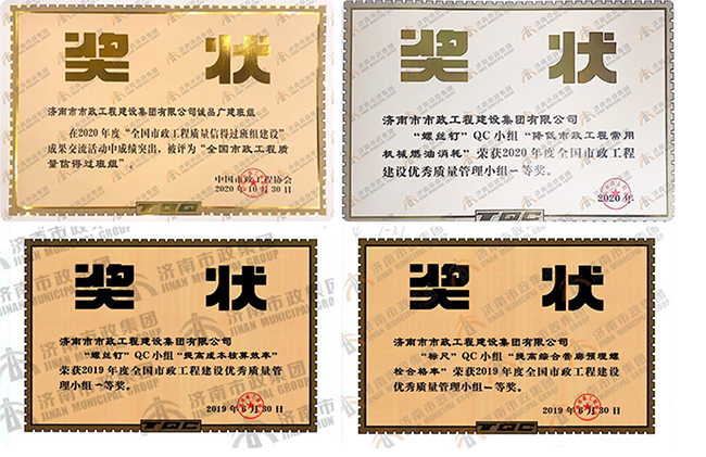 ޹ƽ̨(5981cc-CHN֤)-Macau App Station
