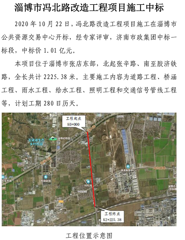 ޹ƽ̨(5981cc-CHN֤)-Macau App Station