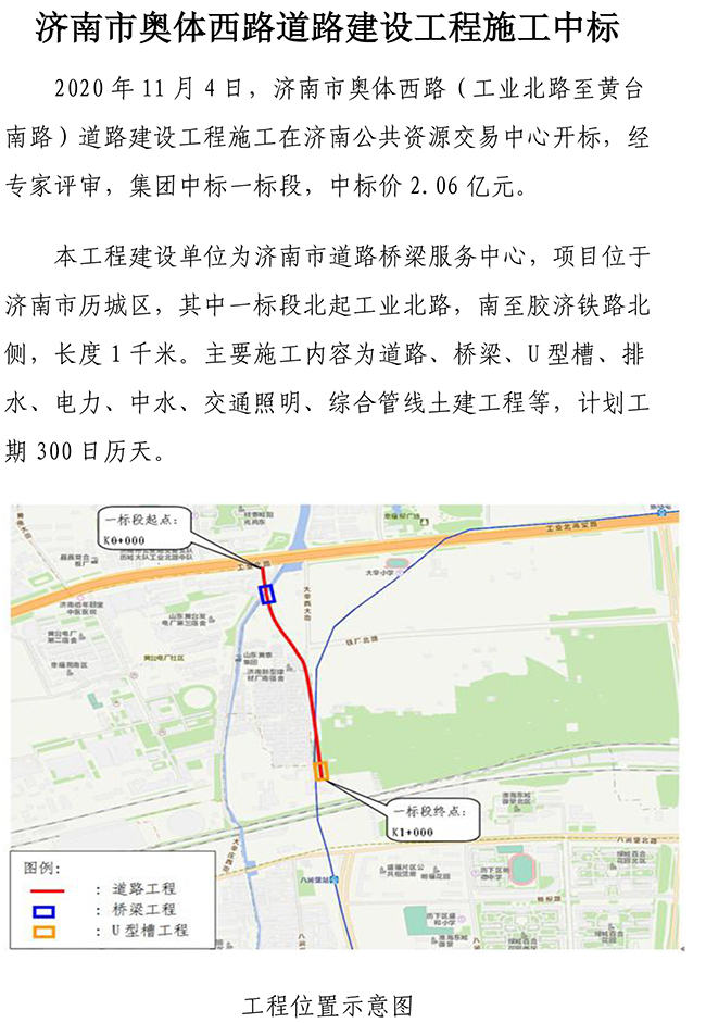 ޹ƽ̨(5981cc-CHN֤)-Macau App Station