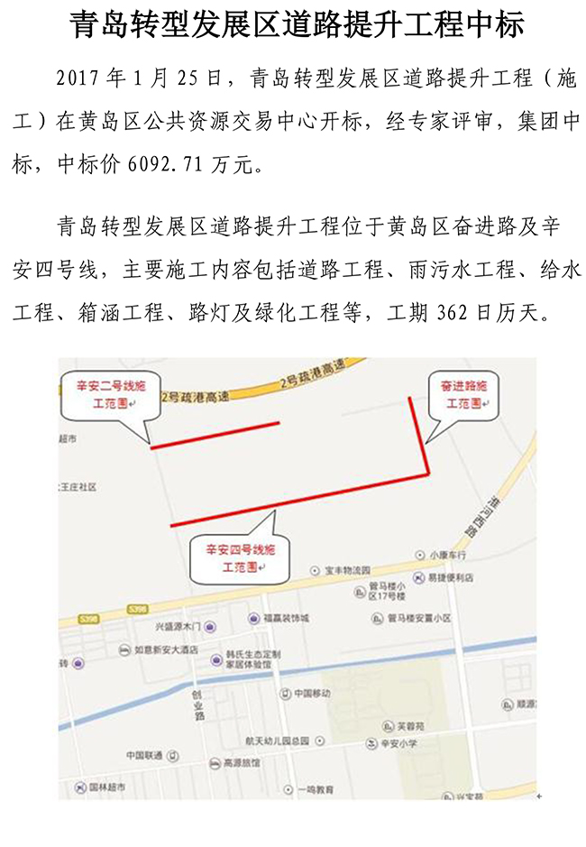 ޹ƽ̨(5981cc-CHN֤)-Macau App Station