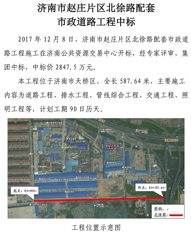 ޹ƽ̨(5981cc-CHN֤)-Macau App Station