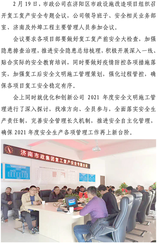 ޹ƽ̨(5981cc-CHN֤)-Macau App Station