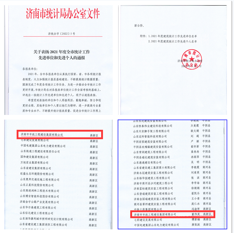 ޹ƽ̨(5981cc-CHN֤)-Macau App Station